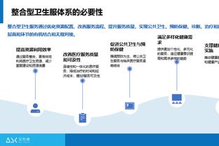 开云官网登录入口网址